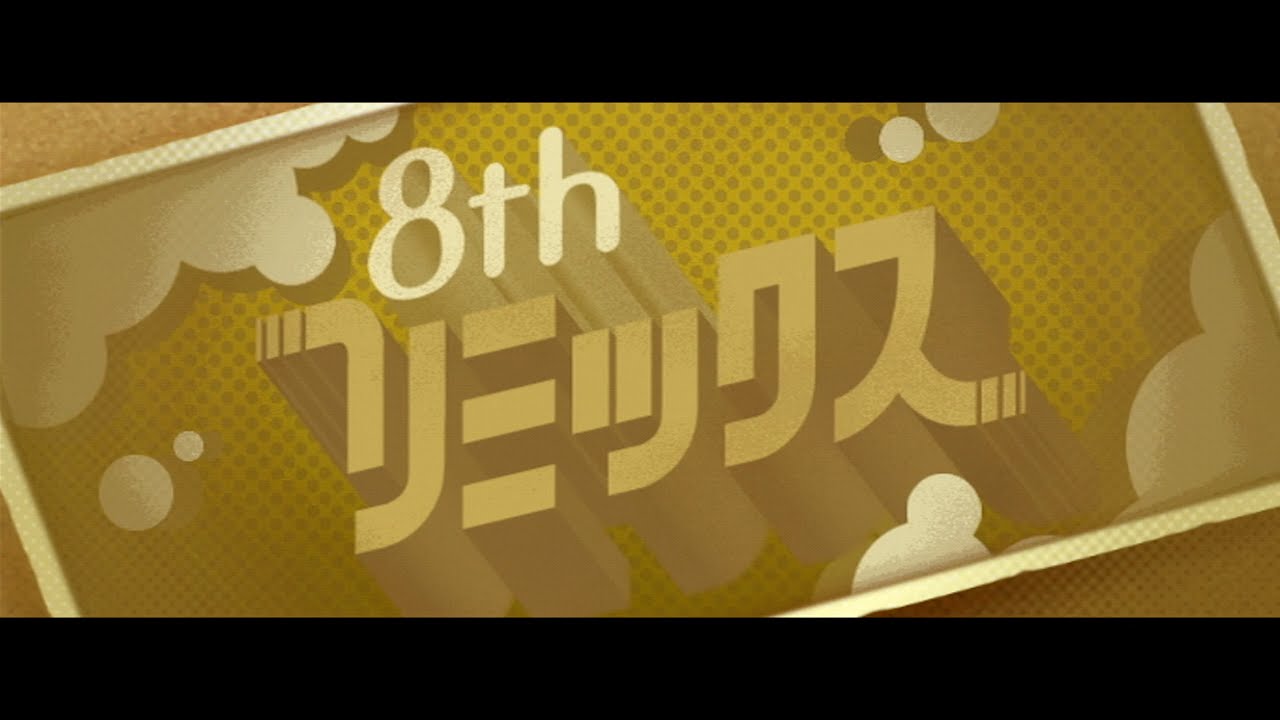 [60fps] - Rhythm Heaven Fever - Remix 8 (Japanese Ver)