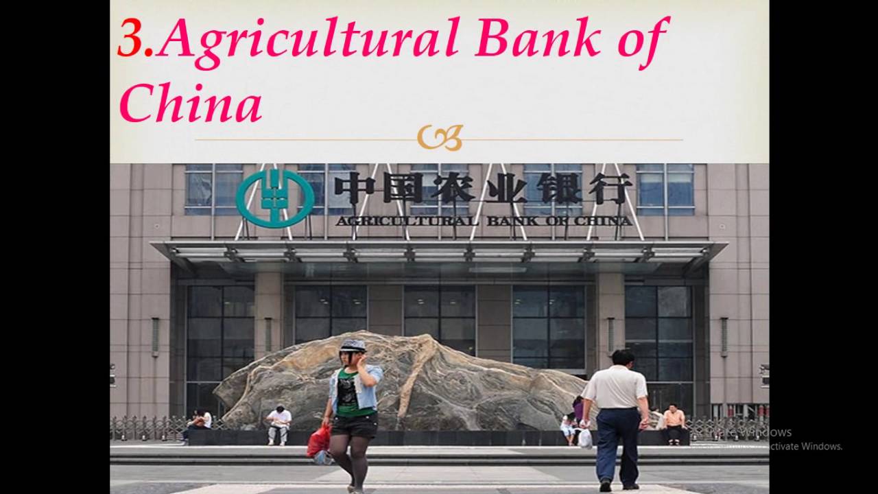 The 05 largest banks in the world