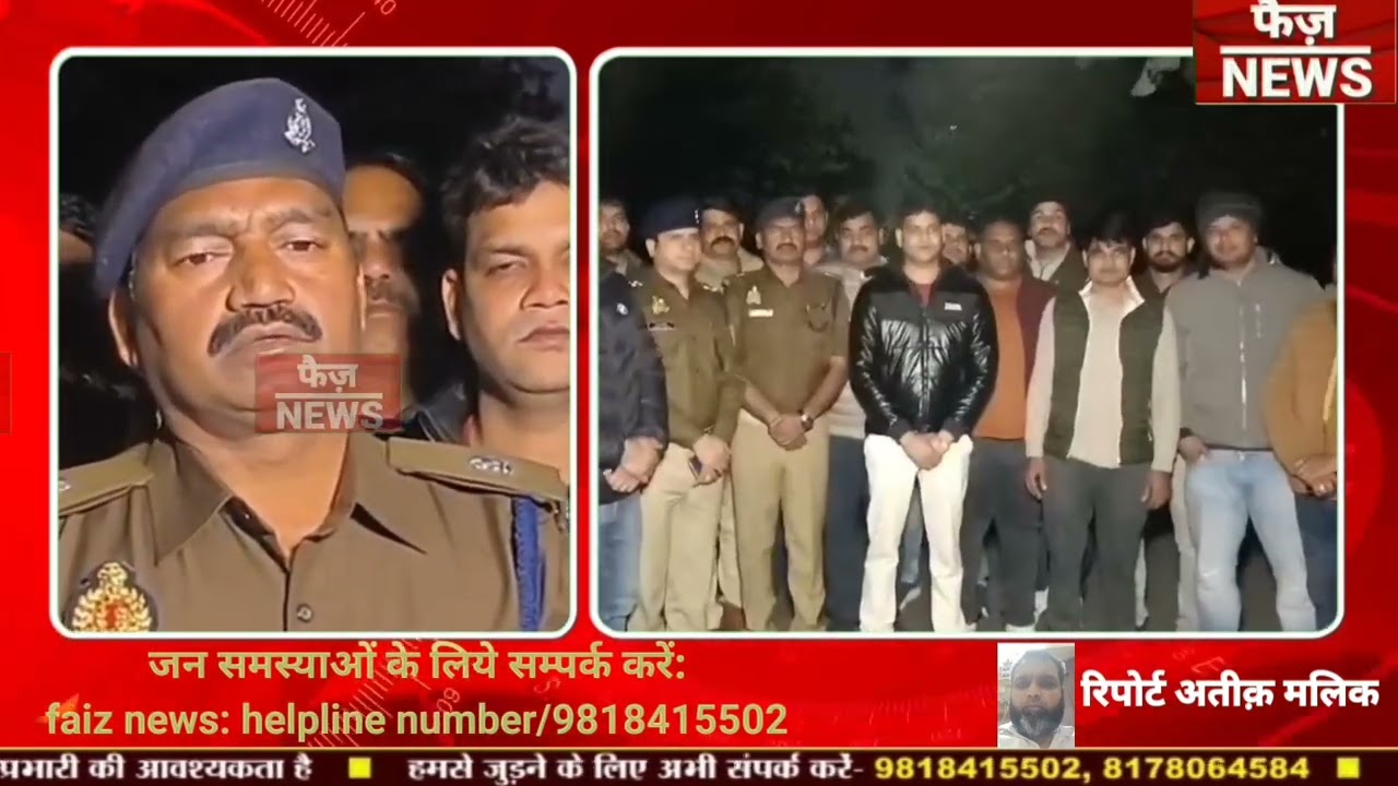 Noida Beta 2 police encounter a murder suspect who staged an accident.