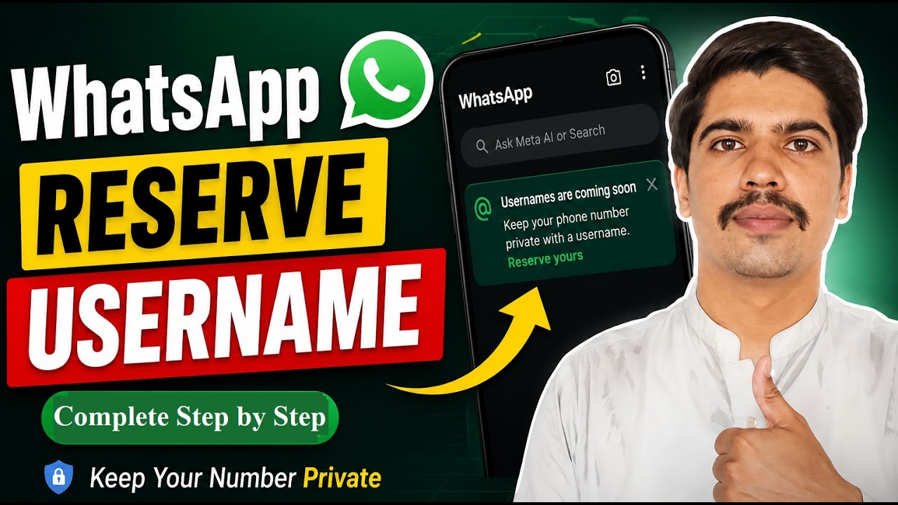 WhatsApp Reserve Username | WhatsApp Username Feature Kiya hai