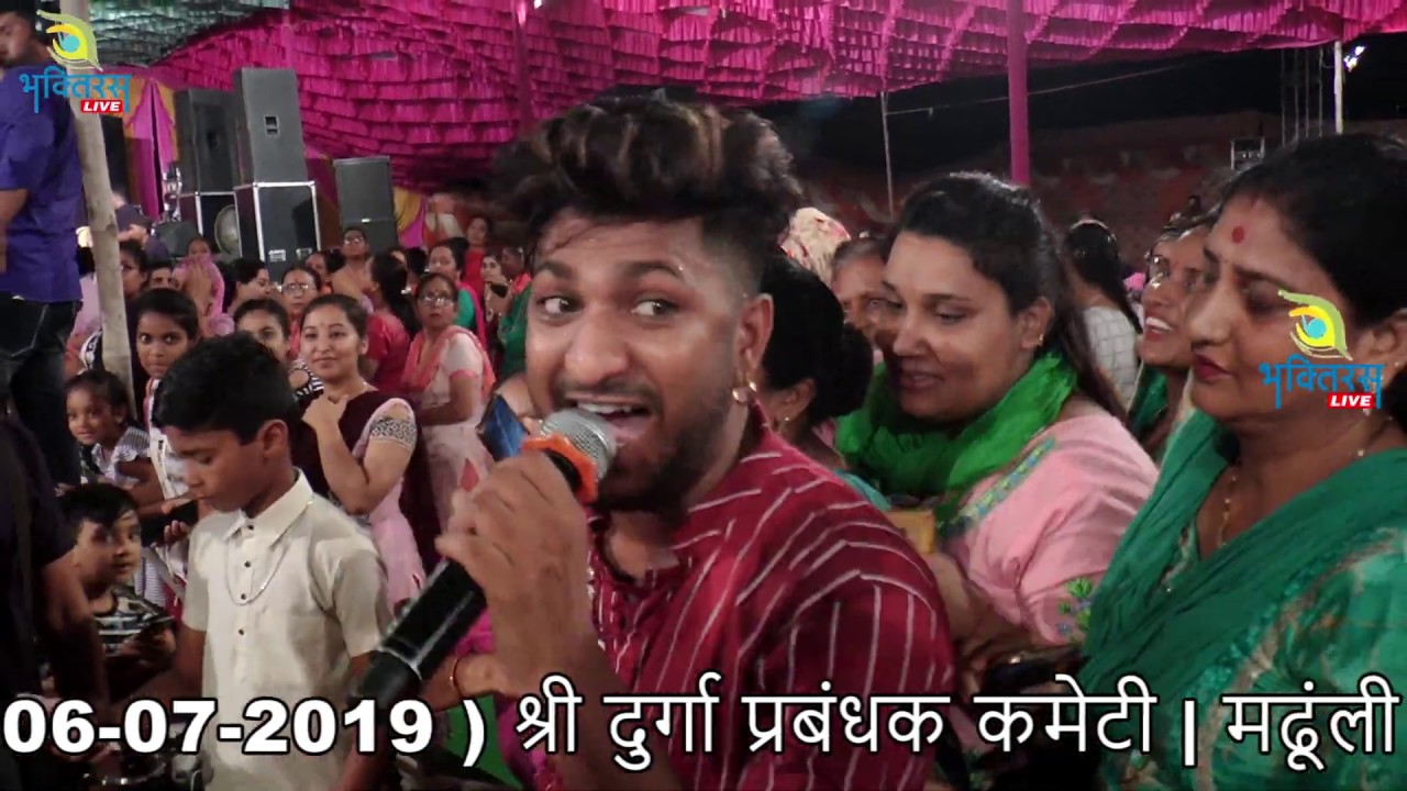 G-Khan ! Dam Dam Damru Bajje Bholey Shankar Da