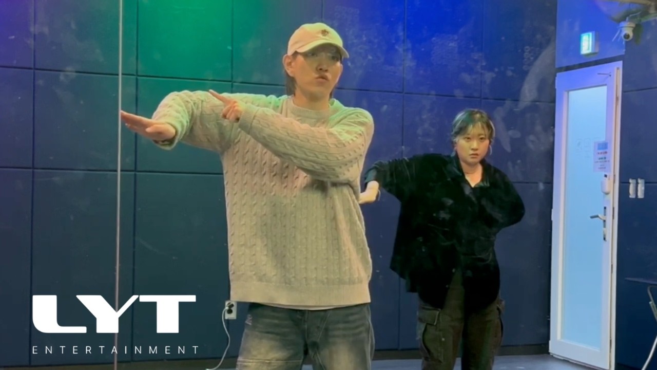 '단 2분!' 몸치 탈출을 위한 암 웨이브 기초 강의