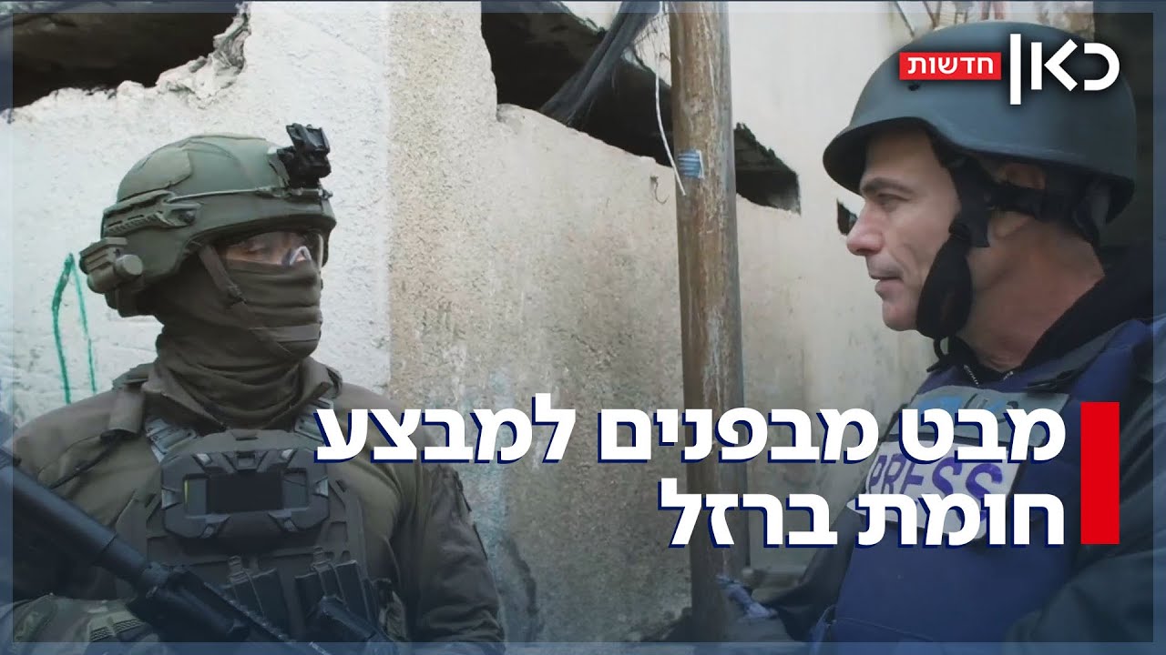 40 מטענים, אפס פצועים: עם לוחמי דובדבן ברחובות הטרור של נור א-שמס