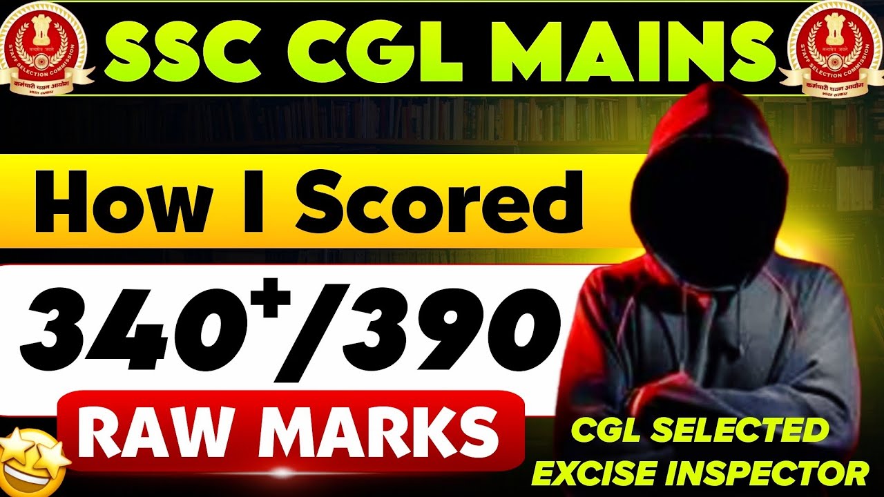 How I Scored 340+ in SSC CGL Tier-2? | SSC CGL 2025 Strategy | CGL 2025 TOPPER STRATEGY