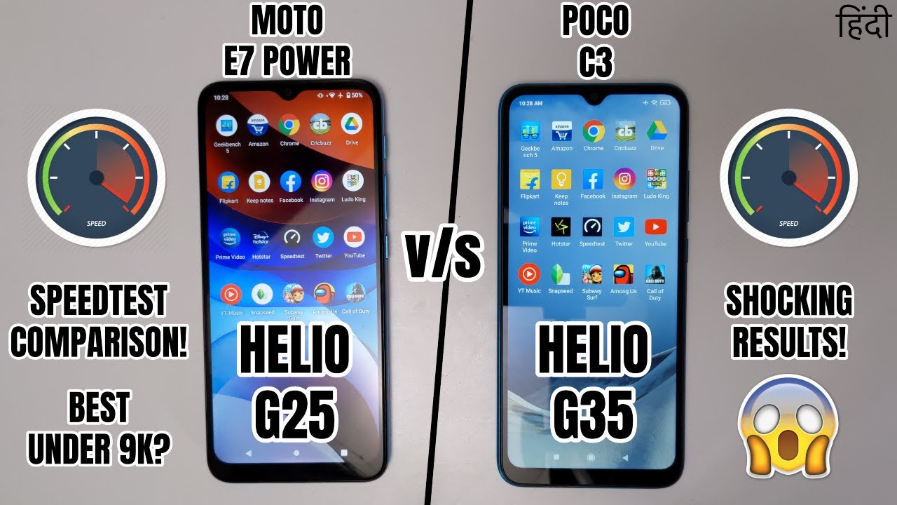 Moto E7 Power vs Poco C3 Speedtest Comparison! Helio G25 vs G35 | Shocking Results! 😱 🔥