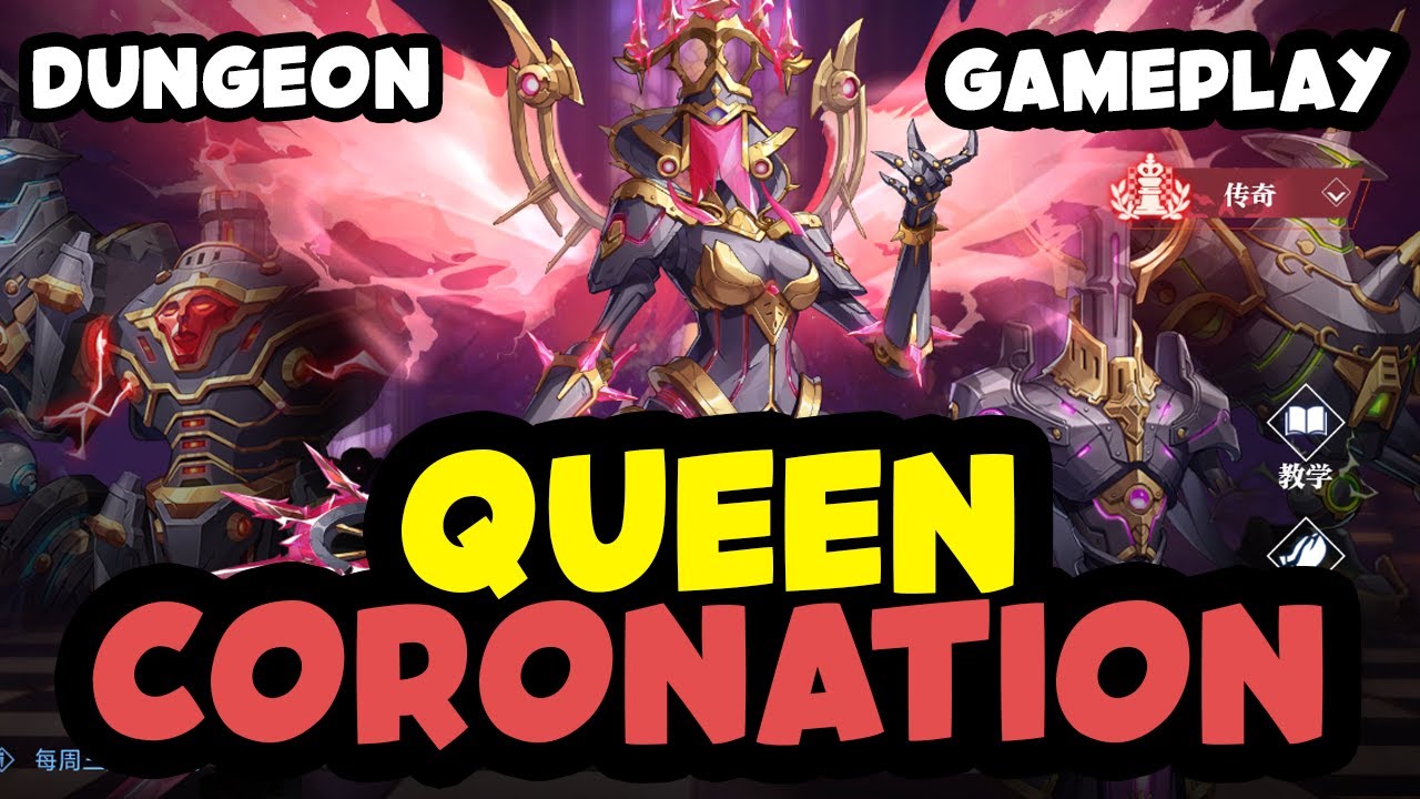 NEW HEXCHESS DUNGEON QUEEN CORONATION GAMEPLAY