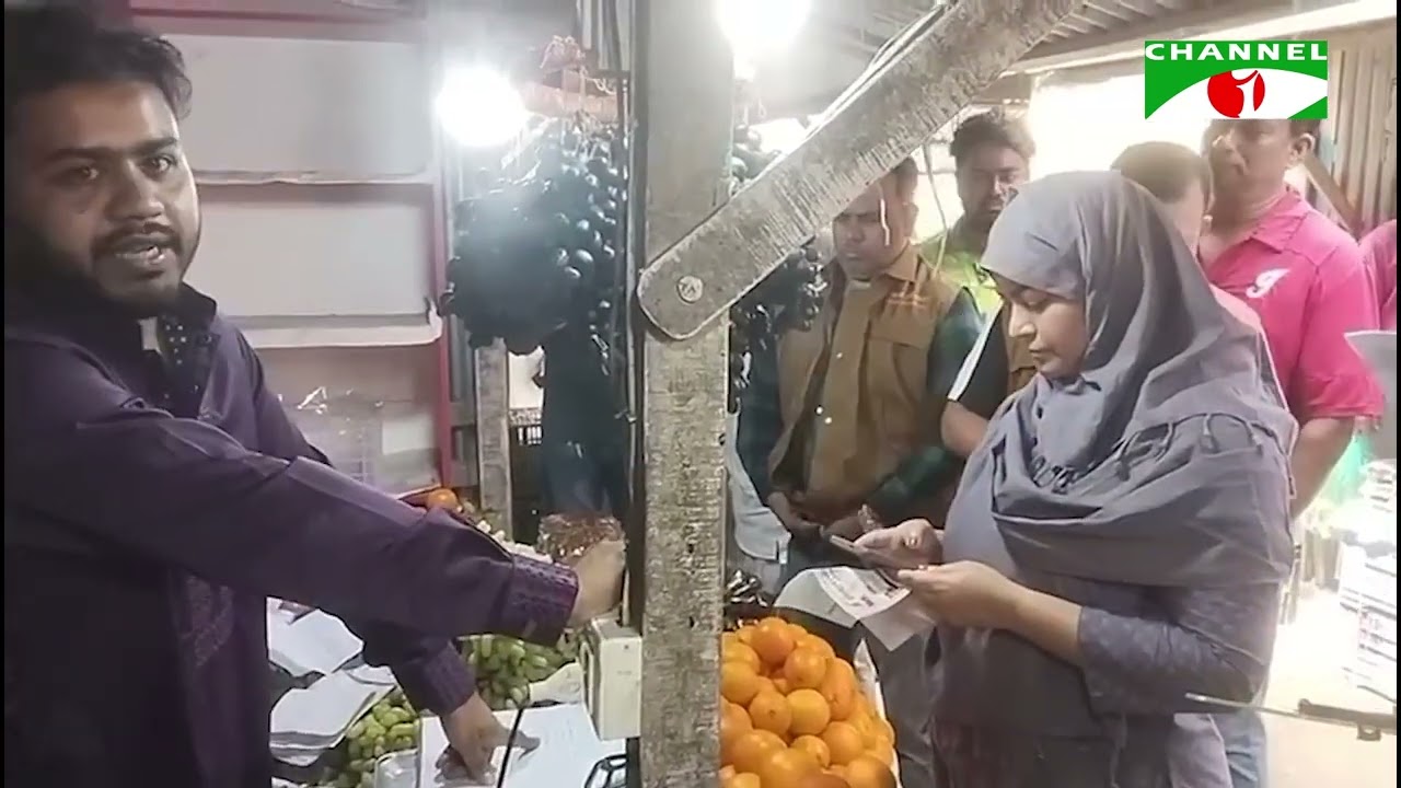 বোরকা পড়ে ম্যাজিস্ট্রেটের বাজার পরিদর্শন, ৭ দোকানে জরিমানা