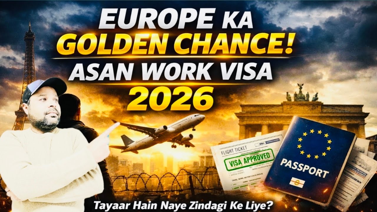 Europe Ke Kon Se Mumalak 2026 Men Work Visa De Rhe Hen ? Janiye is video Men / Global Update Urdo /