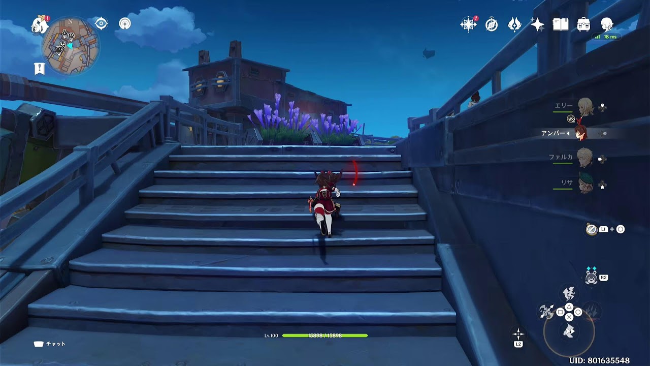 【原神】プレイ記録