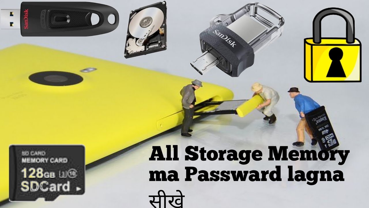 How to Secure your memory Passward|अपने मेमोरी कार्ड में पासवर्ड कैसे लगाये Easy stap