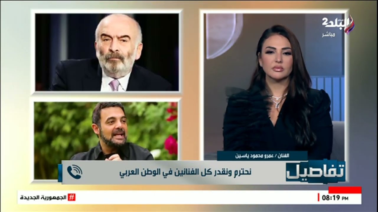 فنانين مصر خط أحمر الفنان أحمد ماهر: أين الأستاذ سلوم في الساحة العربية للفن