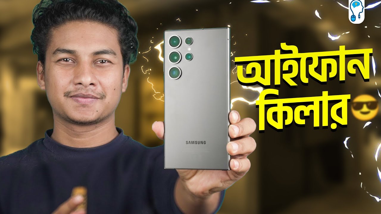 The best Android is here! S24 Ultra Full Review