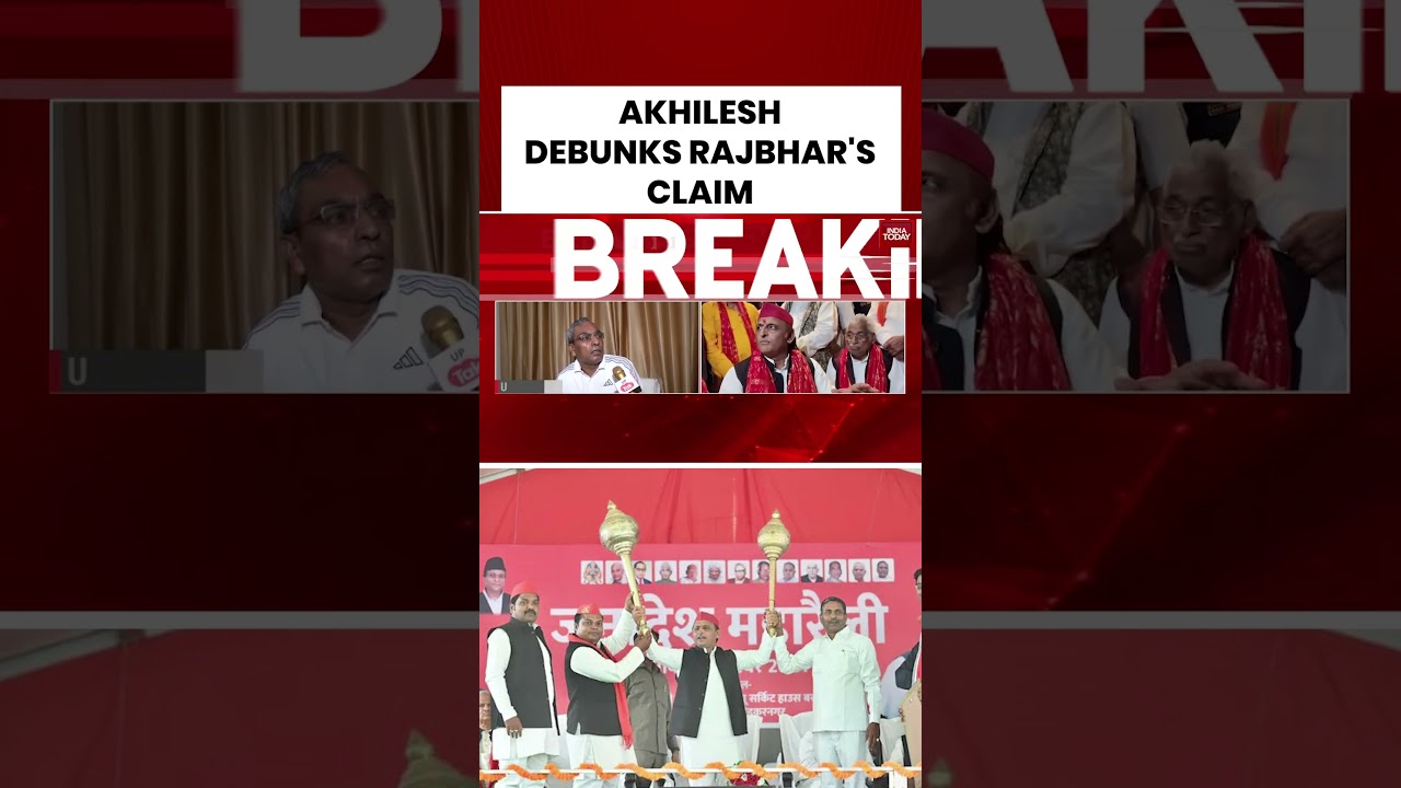 Akhilesh Yadav Debunks OP Rajhbhar's Claim | SP Split Next? | UP News | Samajwadi Party