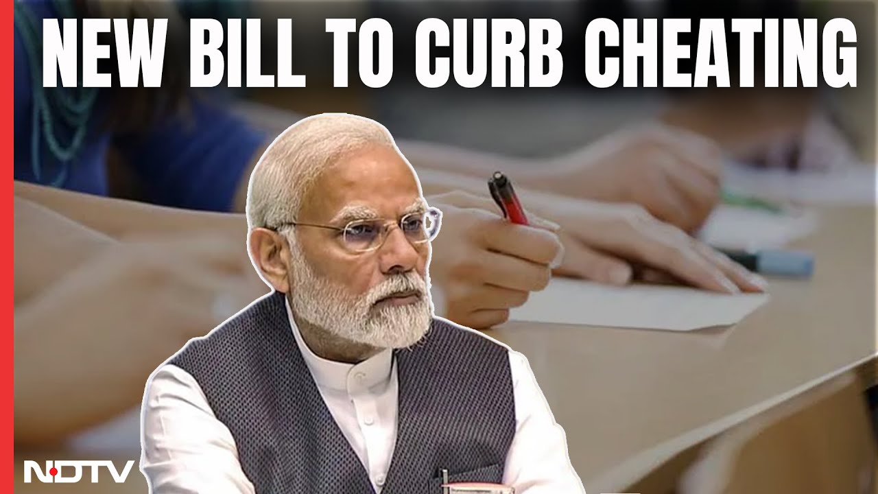 Anti Cheating Bill | Bill In Lok Sabha To Curb Cheating, Paper Leaks In Government Recruitment Exams