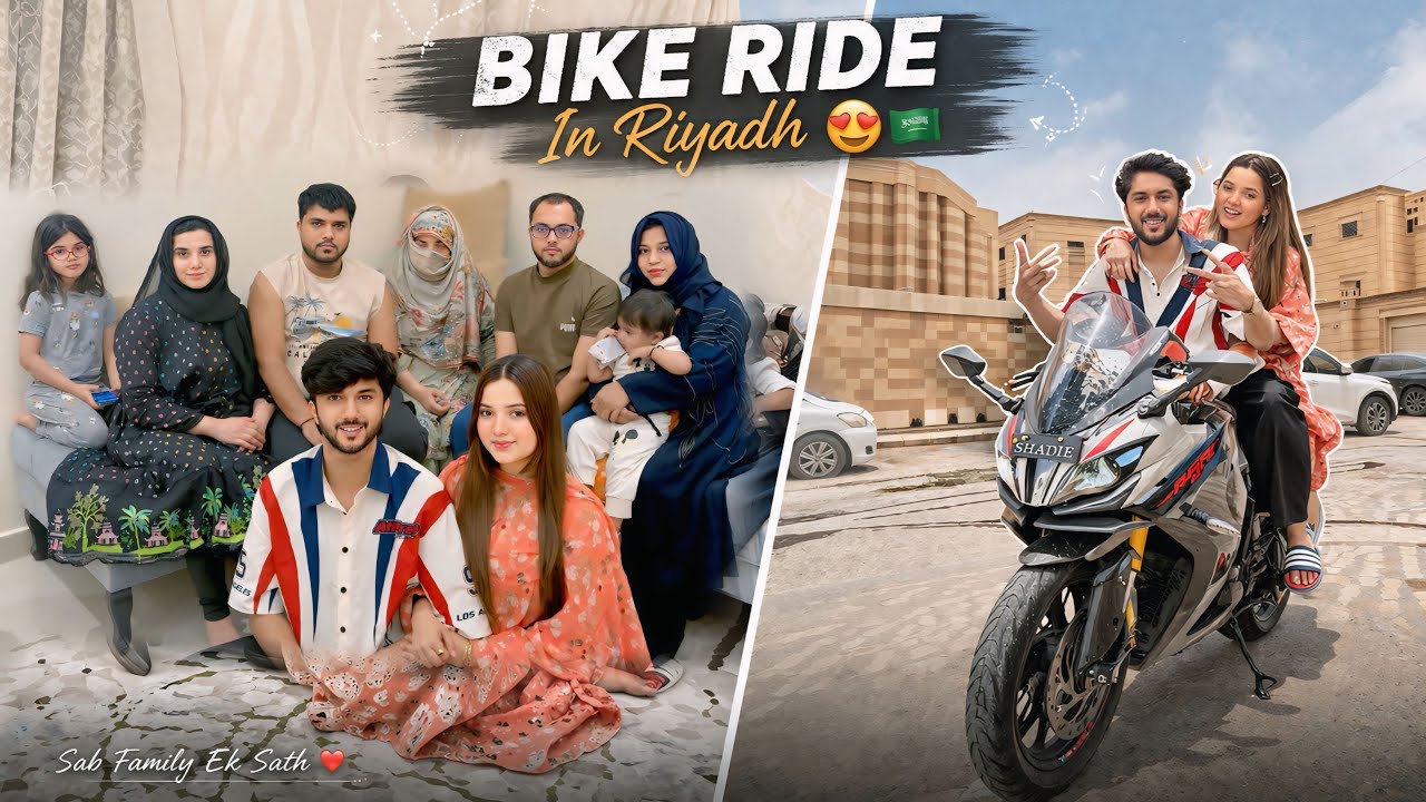 Bike Ride in Riyadh 🤩🇸🇦 | Full Fun Day Vlog 🚴&zwj;♂️❤️ | @RabeecaKhan @hussain.tareen |