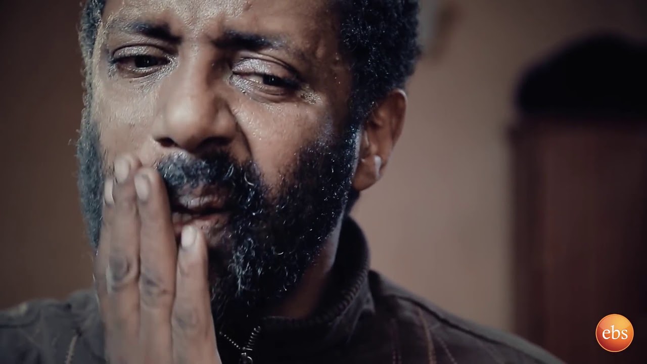 የእግር እሳት ክፍል 4-Yegir Esat Part 4_Full-HD.mp4