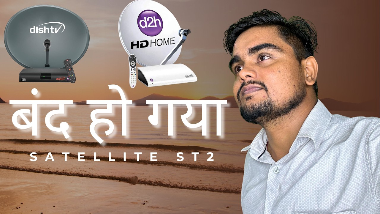 ST2 Satellite Band | d2h SES-8 New Satellite Setting | Signal Not Available Fix | D2h Signal Problem