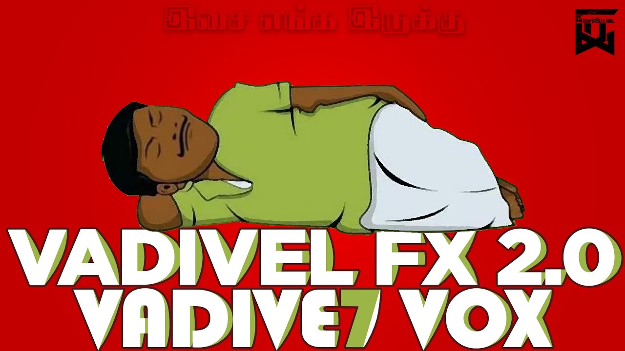 Vadivel Vox 7.0 | Vadivel FX 2.0 | Isai Enga Irukku? | Isaipettai