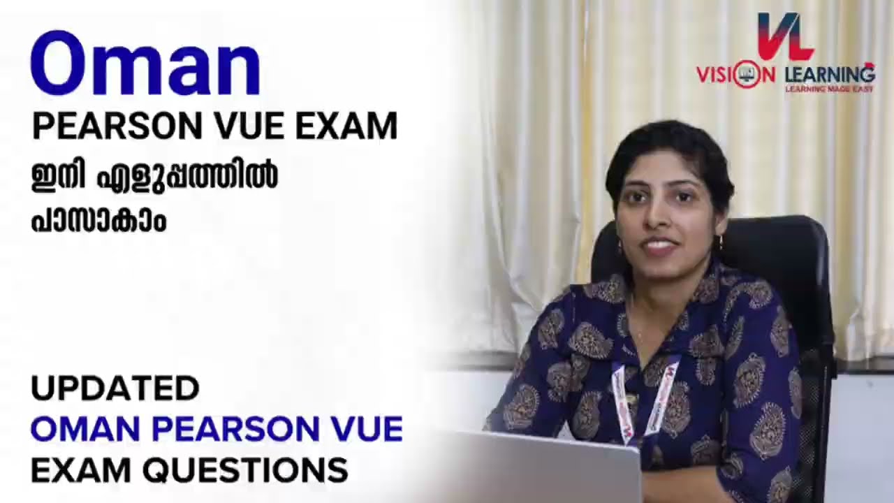 UPDATED OMAN PEARSON VUE EXAM QUESTIONS