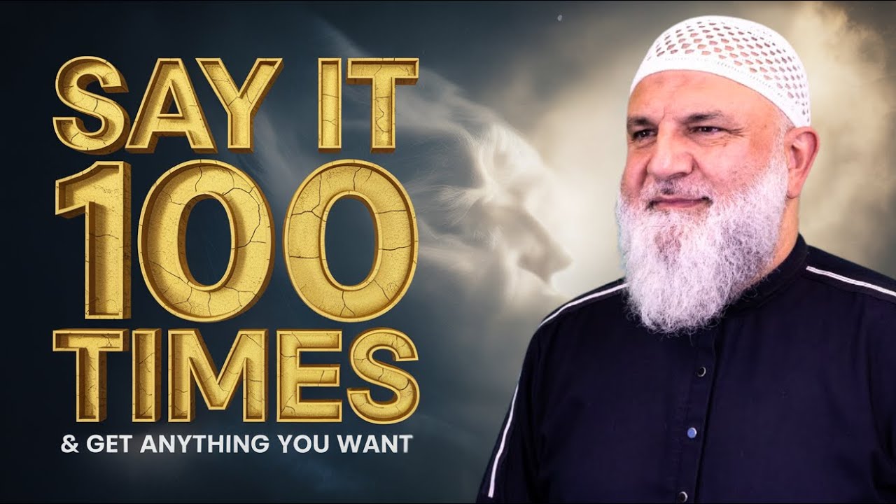 Say This 100 Times—watch How Allah Answers Your Duas - Ustadh Mohamad Baajour