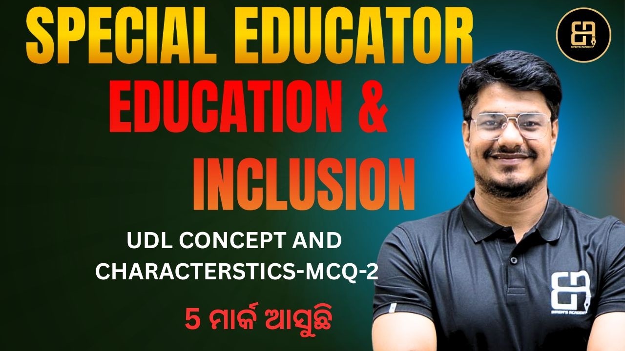 Special Educator 2026 | UDL Characteristics Part-2 | Universal Design for Learning Explained