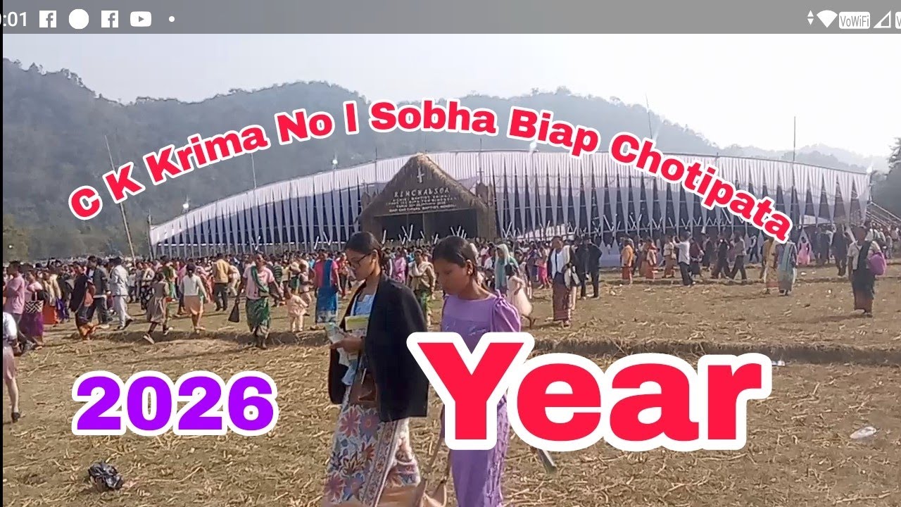 C K Krima No l Sobha Biap Chotipata Bang,en Mande Sokaha