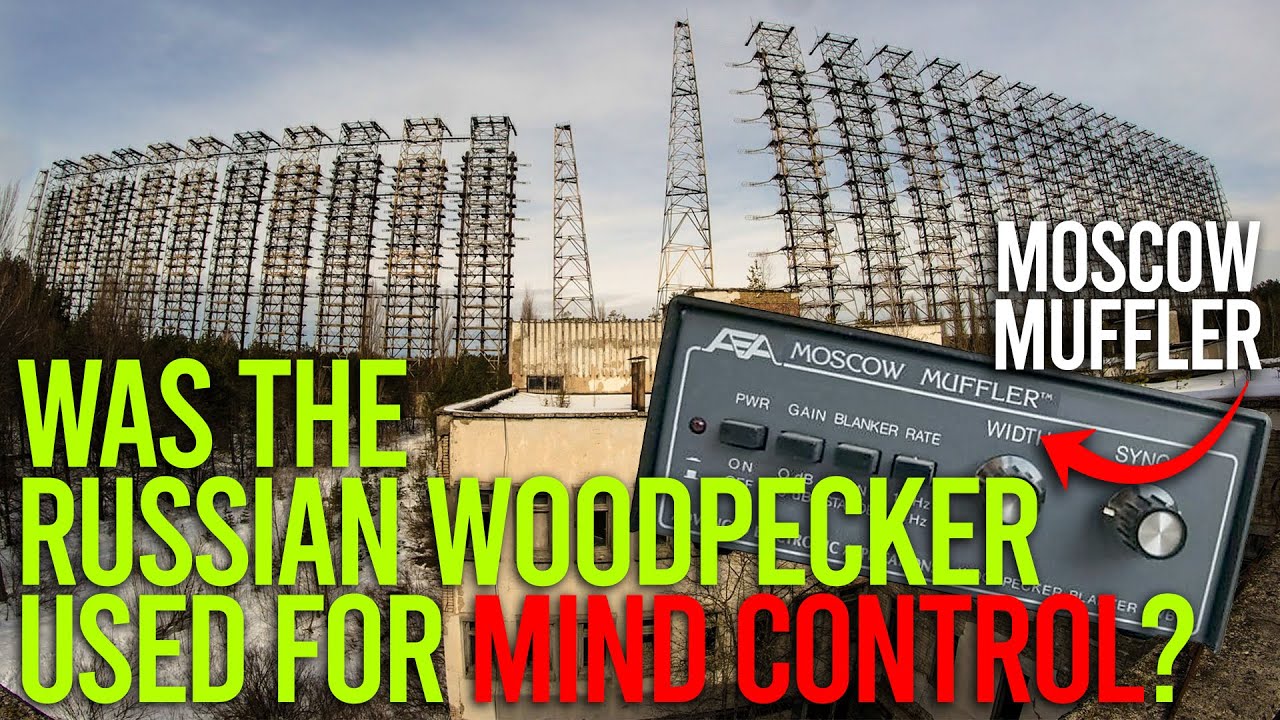 Использовался ли сигнал русского дятла для контроля над сознанием?
