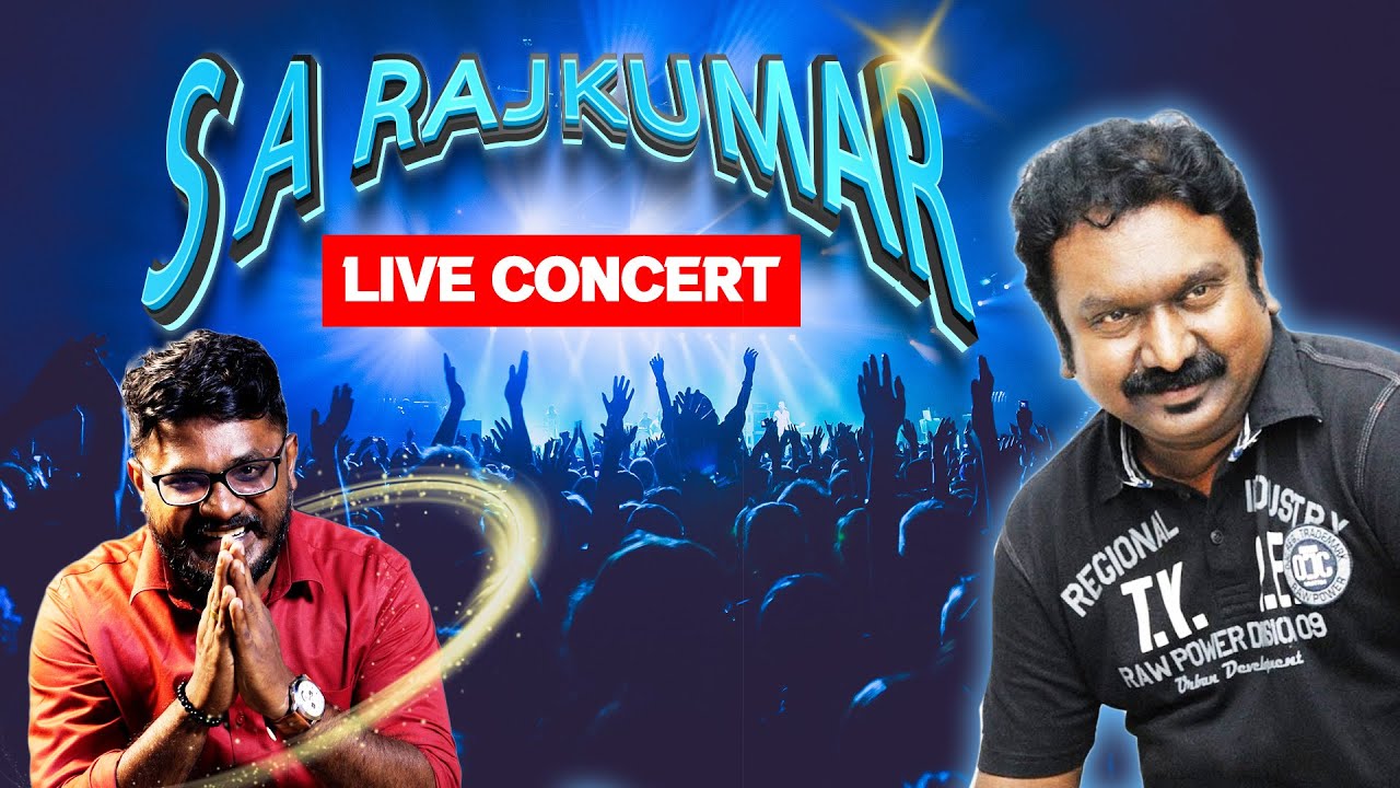 S.A. Rajkumar🎶🎸 Live in Concert🔥 | யாரெல்லாம் Readyயா😱 இருக்கீங்க?😍❤️️ | EP - 1 | Shakthi FM