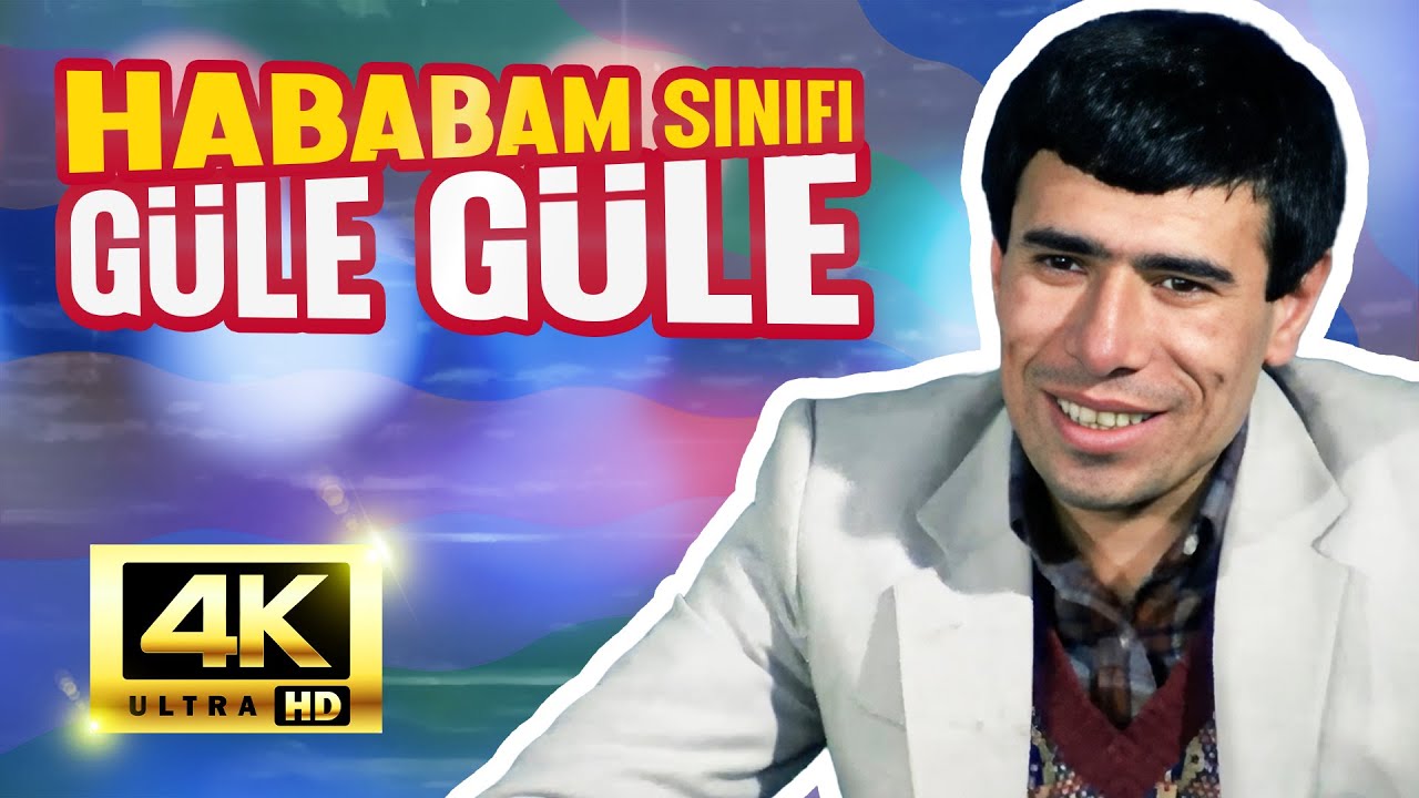 Hababam Sınıfı Güle Güle - 4K Yeşilçam Filmi (İlyas Salman, Mehmet Ali Erbil, Yonca Evcimik)