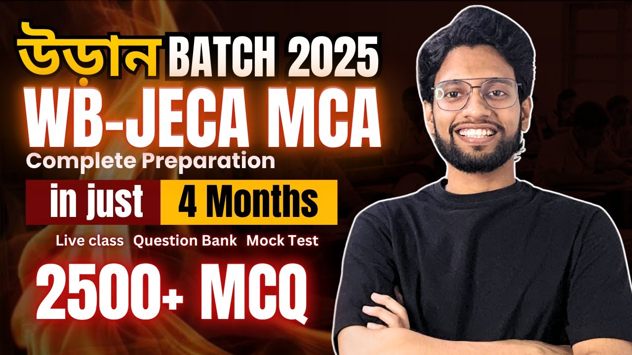 JECA MCA 2025 | Complete Roadmap & Preparation strategy