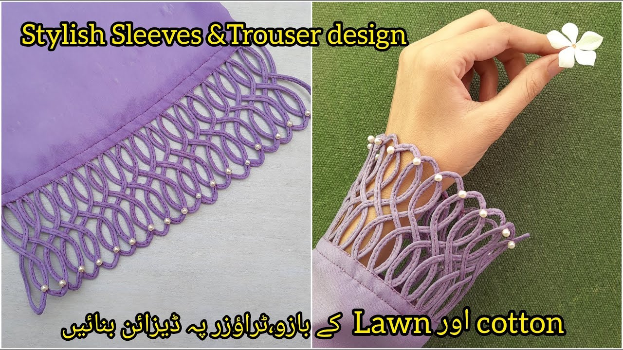 Stylish Dori Net Sleeves Design_Eid Special Sleeves And Trouser Design_Latest Sleeves Design