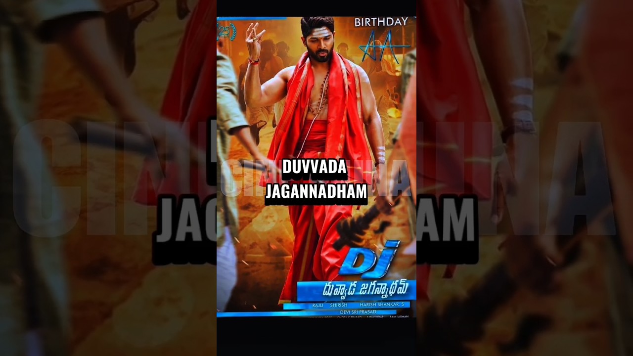 HARISH SHANKAR MOVIES Harish Shankar Movies South Movies #shorts #cinemuna
