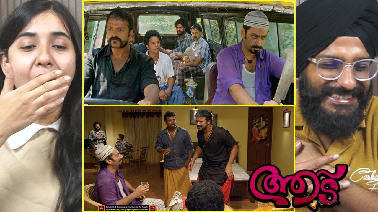 Aadu Hilarious Hotel Comedy Scene Reaction | Jayasurya | Parbrahm Singh