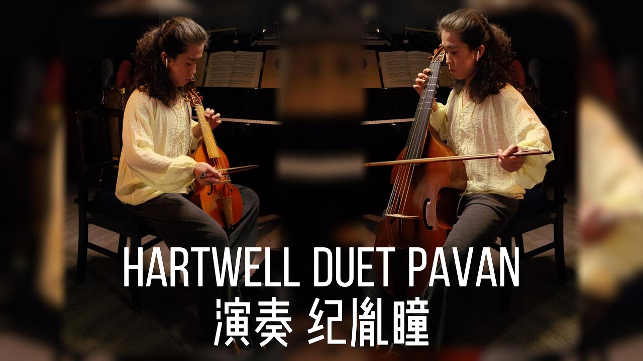 Hartwell Duet Pavan  viola da gamba