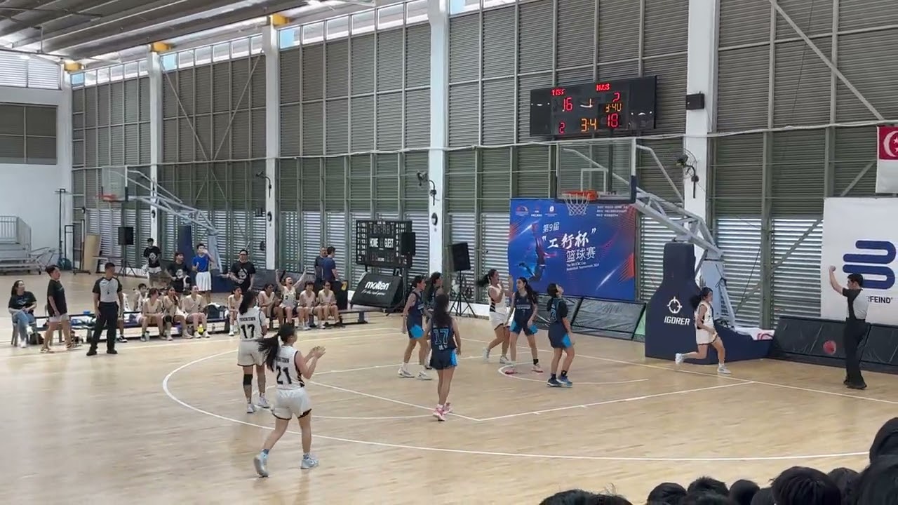 2025 03 10 Finals B Div Girls Yishun Town Secondary School Vs North Vista Secondary School