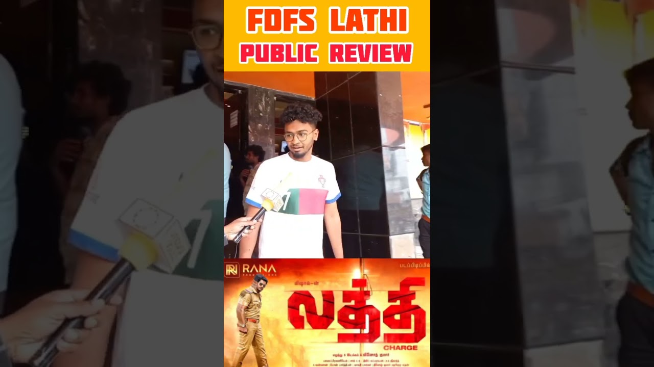 லத்தி💥 Lathi Movie Public Review  Part 1 | Lathi Movie Review | Vishal | Vetri Theatre | Neduvali