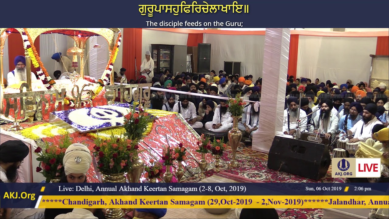 053 Delhi 6Oct2019 SunMor DSK Bhai Parminder Singh Jee Jalandhar  11