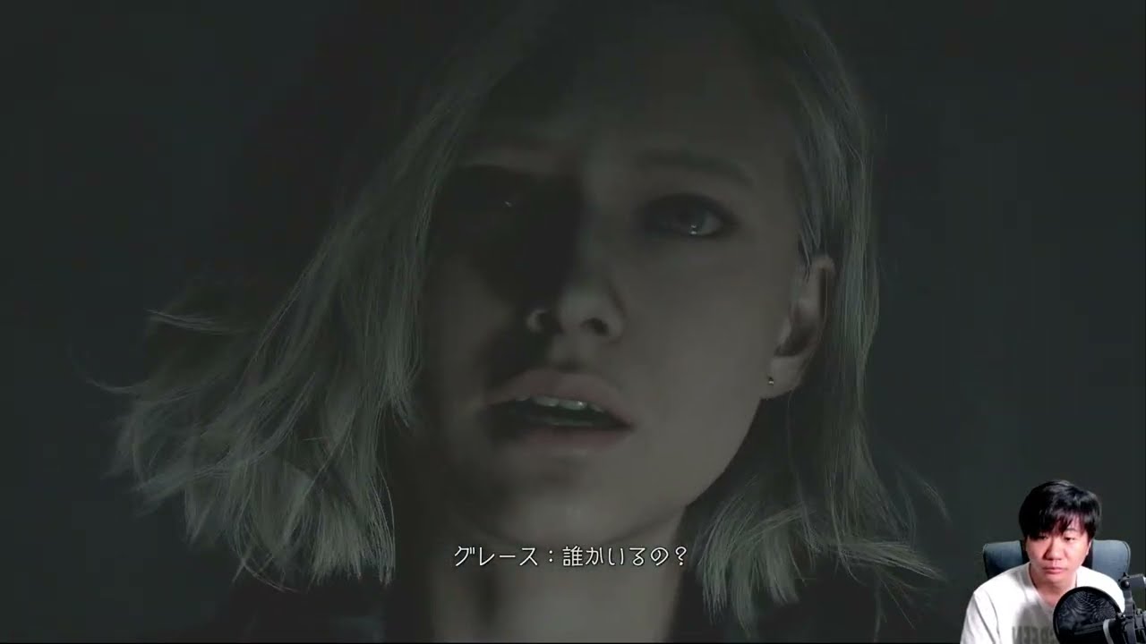 バイオハザードレクイエム1