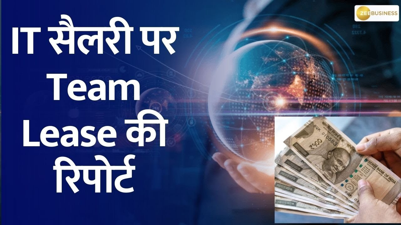 GCC Offers Sky-High Salaries: Why IT Jobs in India Can’t Compete!