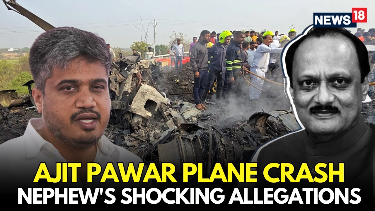 LIVE | Rohit Pawar Drops Bombshell&mdash;Raises Shocking Questions on Ajit Pawar Plane Crash Theory