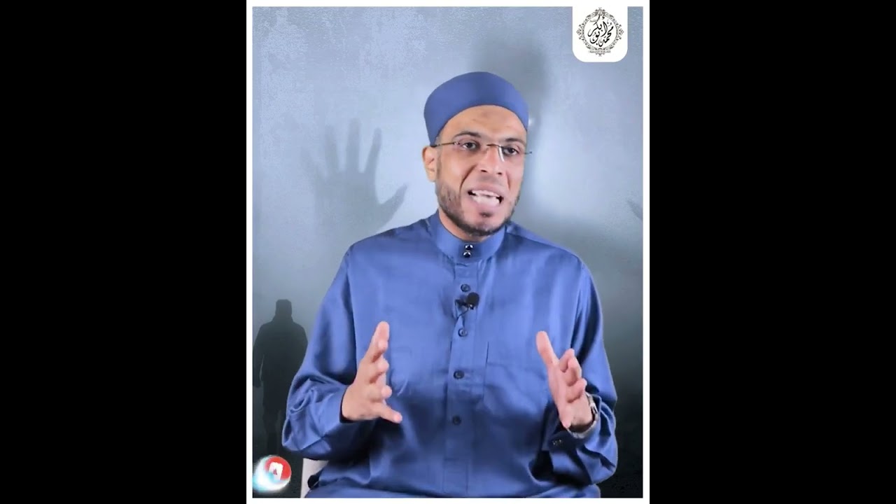 و لقيت سحر مدفون تعمل إيه ؟! 👇😱طريفة إبطال السحر نهائياً .. وتحية لبطلة فيديو التجمع 👌