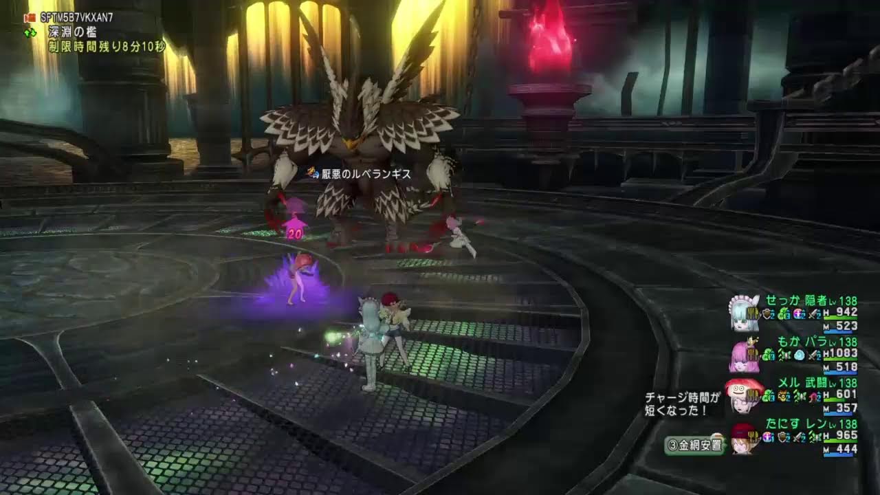 【ドラクエ10】レンぴょい伝説