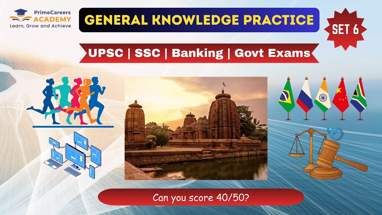Advanced General Knowledge | All Govt Exams | Test Your Preparation
