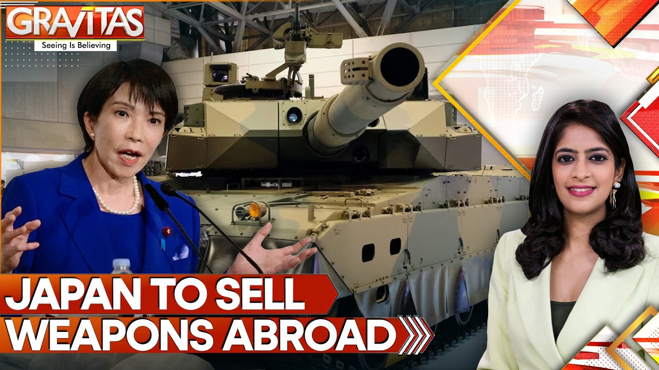 Japan Prepares for Arms Market Export Boom, Lifts 8-Decade Ban | GRAVITAS