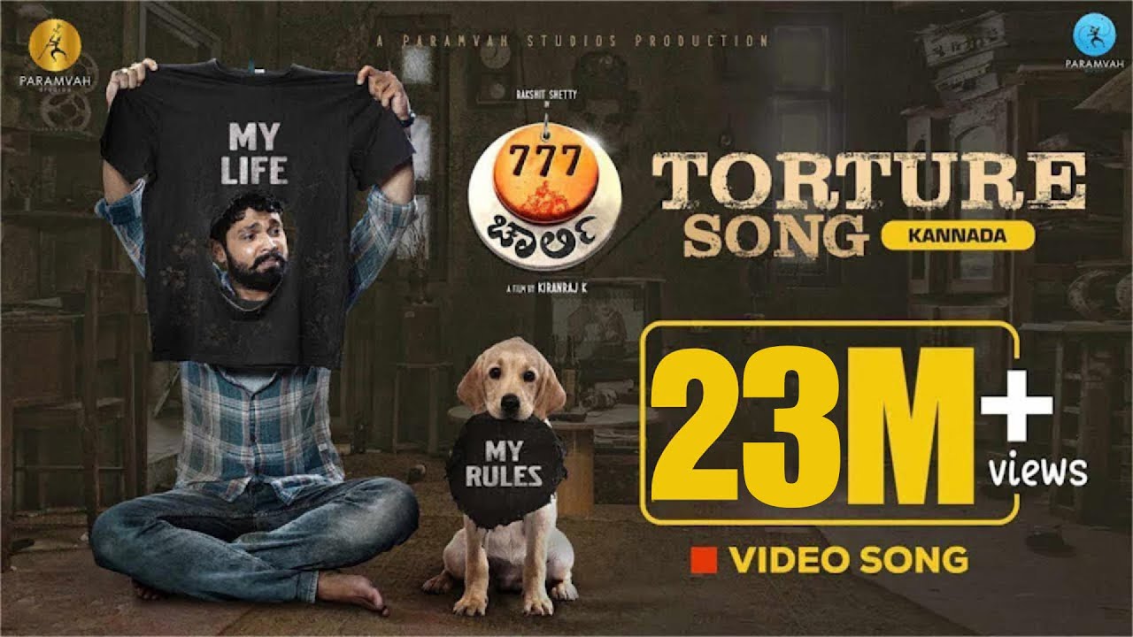 Torture Song (Kannada) - 777 Charlie | Rakshit Shetty | Kiranraj K | Nobin Paul | Paramvah Studios