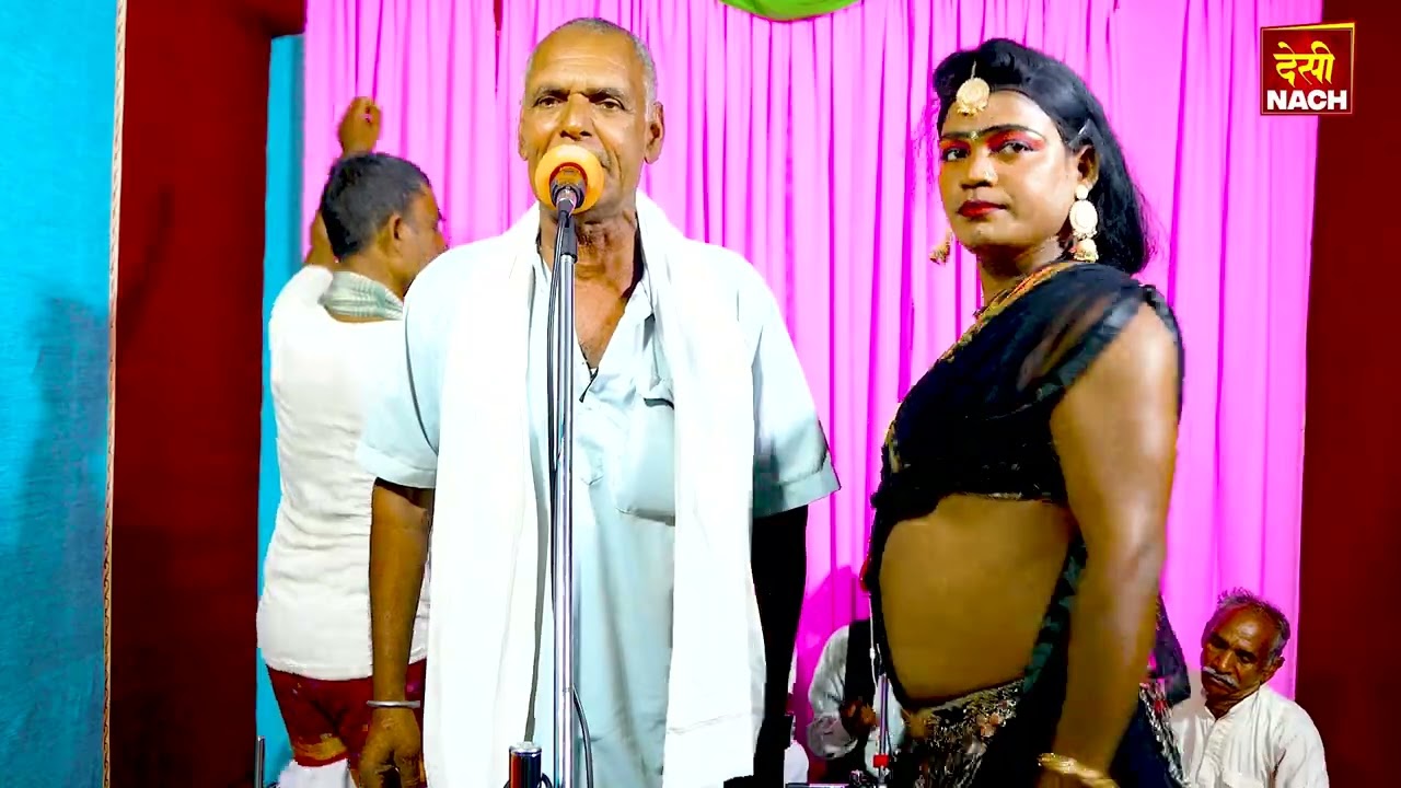 #Ahirau_Nach | तनी बोल बतियाला हो बलमुआ  #Desi_Nach | Tani Bol Batiyala Ho Balamuwa #Faruvahi_Nach