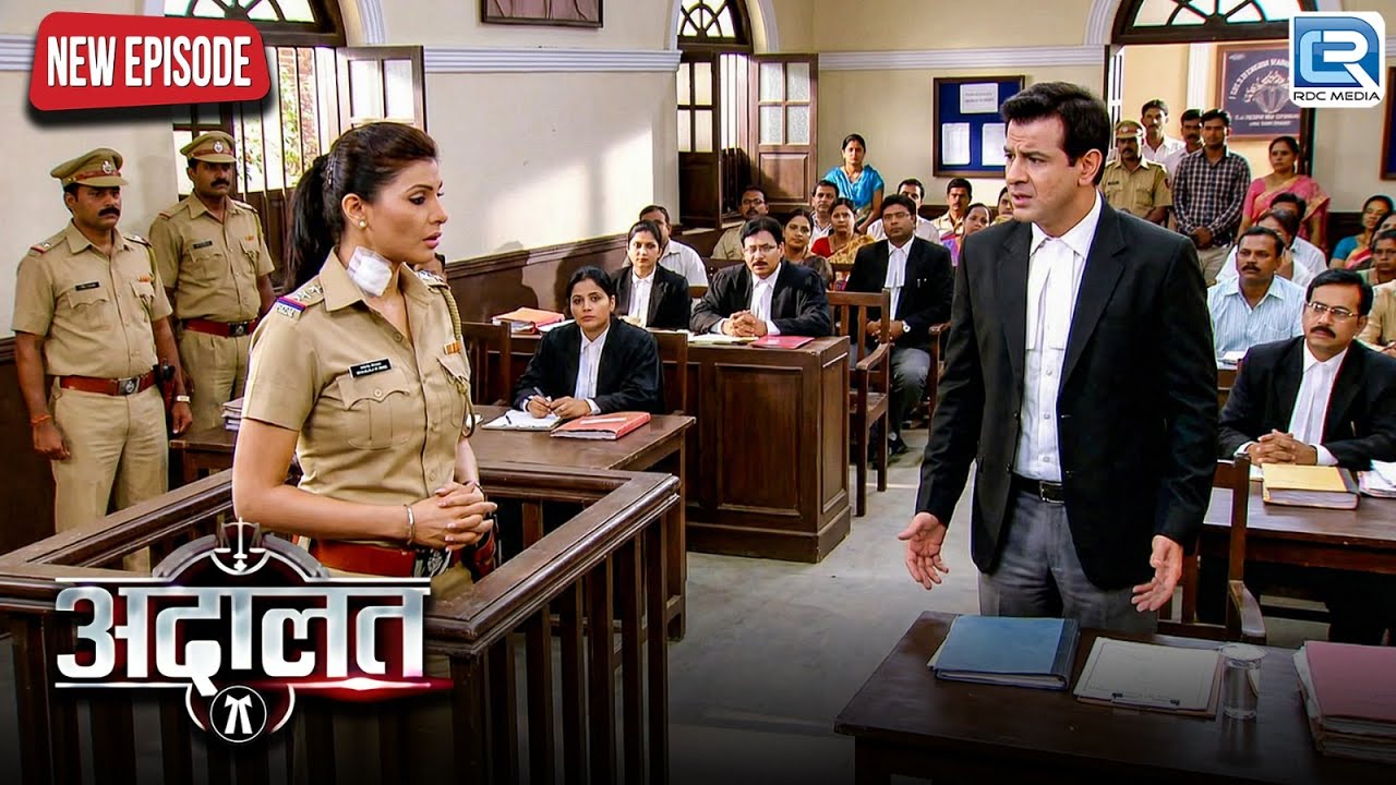 बिना किसी सबूत के कैसे बचाएगा KD इस लेडी Officer को | Adaalat - अदालत | Latest Episode