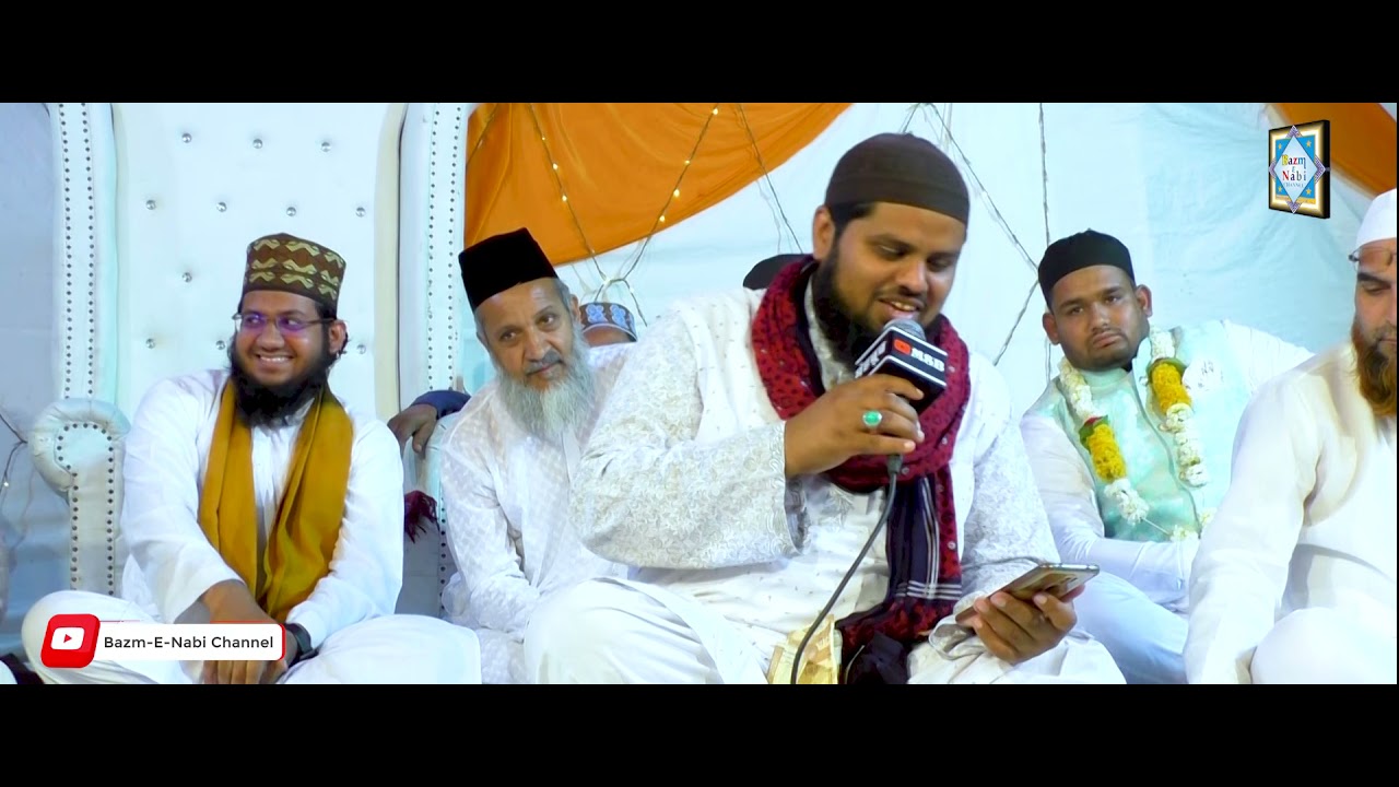 Mera Nabi Lajawab Hai || Mohammad Sharif Basni Naat e Paak