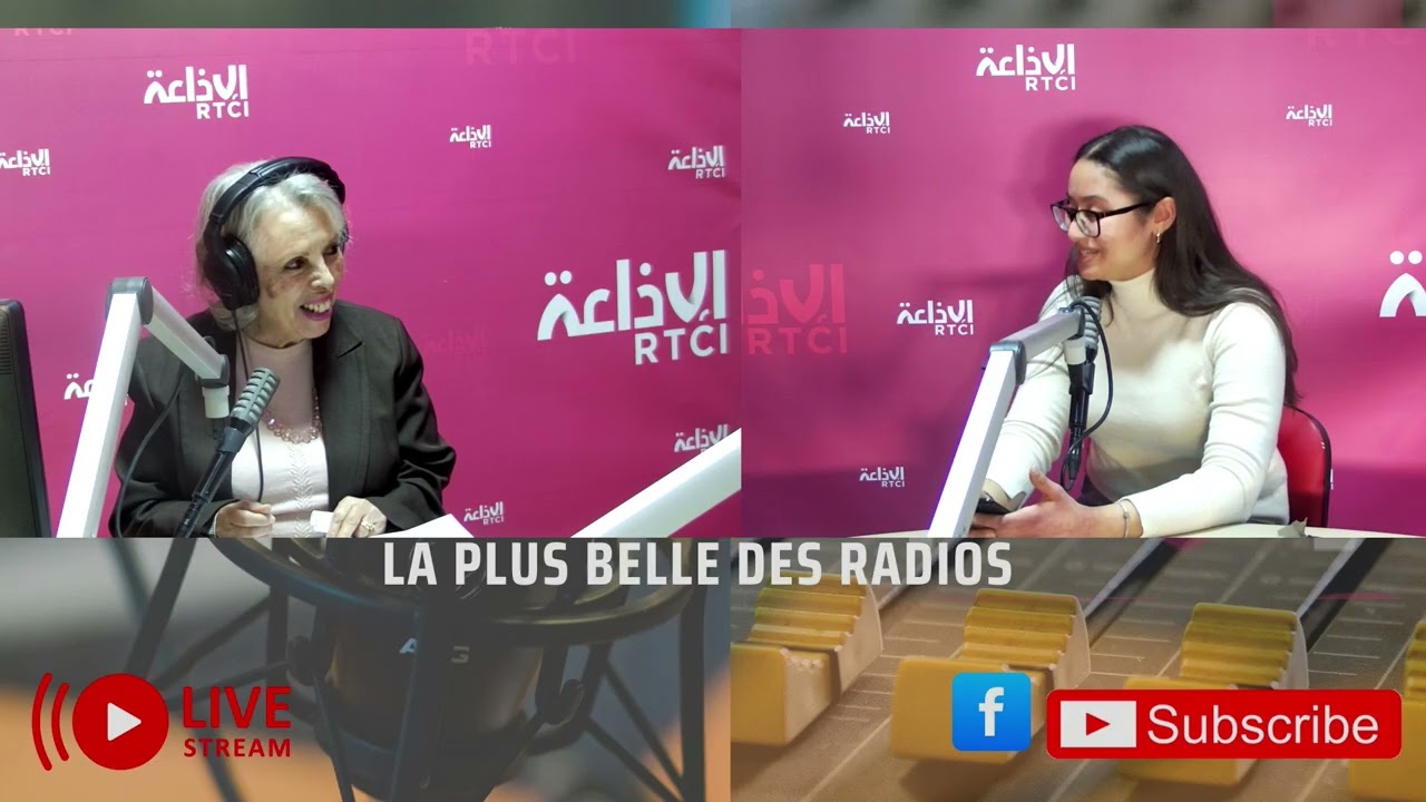 🔴Programme anglais:  Yosr Touati de JCI TBS EL MOUROUJ ,pour nous parler de 