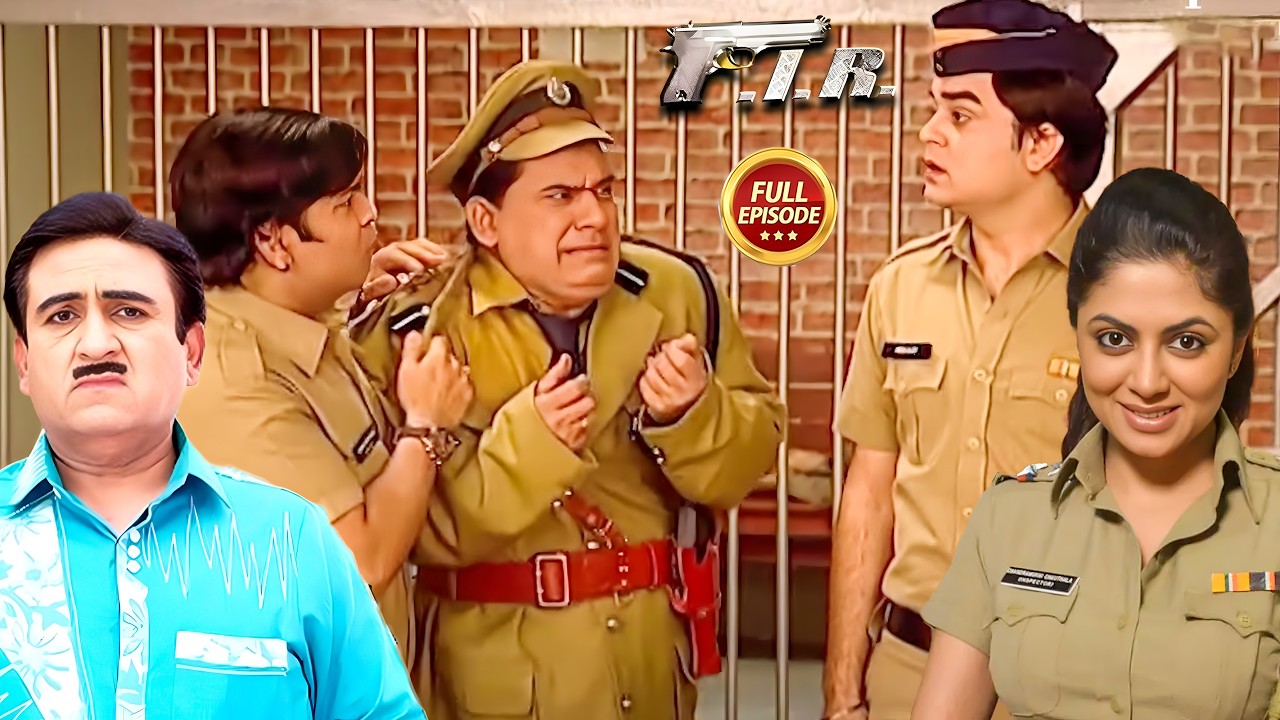 माखन सिंह को चौटाला अपनी बस में करने के लिए चली चाल | FIR New Episode | #jethalal |